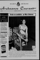 Arubaanse Courant (28 Juli 1964), Aruba Drukkerij