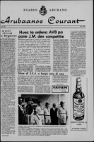 Arubaanse Courant (17 Augustus 1964), Aruba Drukkerij