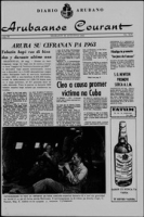 Arubaanse Courant (26 Augustus 1964), Aruba Drukkerij