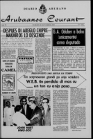 Arubaanse Courant (29 September 1964), Aruba Drukkerij