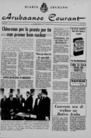 Arubaanse Courant (1 Oktober 1964), Aruba Drukkerij