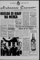Arubaanse Courant (2 Oktober 1964), Aruba Drukkerij