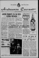 Arubaanse Courant (5 Oktober 1964), Aruba Drukkerij