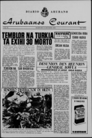 Arubaanse Courant (8 Oktober 1964), Aruba Drukkerij
