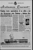 Arubaanse Courant (17 Oktober 1964), Aruba Drukkerij