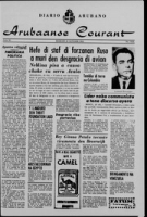 Arubaanse Courant (20 Oktober 1964), Aruba Drukkerij
