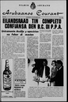 Arubaanse Courant (23 Oktober 1964), Aruba Drukkerij