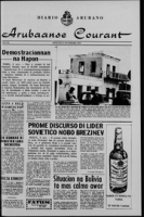 Arubaanse Courant (9 November 1964), Aruba Drukkerij