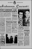 Arubaanse Courant (10 November 1964), Aruba Drukkerij