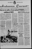 Arubaanse Courant (25 November 1964), Aruba Drukkerij