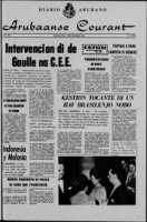 Arubaanse Courant (17 December 1964), Aruba Drukkerij
