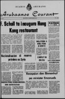 Arubaanse Courant (24 December 1964), Aruba Drukkerij