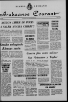 Arubaanse Courant (29 December 1964), Aruba Drukkerij