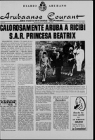Arubaanse Courant (24 Februari 1965), Aruba Drukkerij