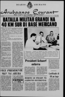 Arubaanse Courant (6 Maart 1965), Aruba Drukkerij