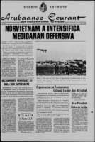 Arubaanse Courant (18 Maart 1965), Aruba Drukkerij