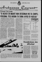 Arubaanse Courant (20 Maart 1965), Aruba Drukkerij