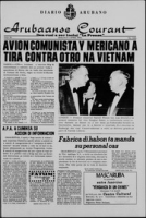Arubaanse Courant (5 April 1965), Aruba Drukkerij