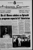 Arubaanse Courant (4 Mei 1965), Aruba Drukkerij