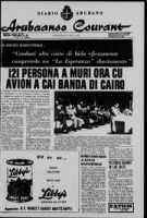 Arubaanse Courant (21 Mei 1965), Aruba Drukkerij