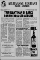 Arubaanse Courant (10 Augustus 1965), Aruba Drukkerij