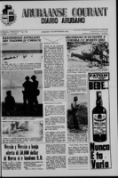 Arubaanse Courant (7 September 1965), Aruba Drukkerij