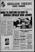 Arubaanse Courant (16 September 1965), Aruba Drukkerij