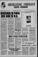 Arubaanse Courant (6 Oktober 1965), Aruba Drukkerij