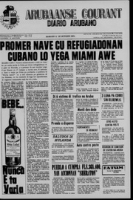 Arubaanse Courant (12 Oktober 1965), Aruba Drukkerij