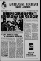 Arubaanse Courant (18 Oktober 1965), Aruba Drukkerij