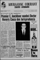 Arubaanse Courant (21 Oktober 1965), Aruba Drukkerij