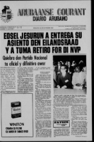Arubaanse Courant (25 Oktober 1965), Aruba Drukkerij