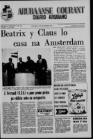 Arubaanse Courant (3 November 1965), Aruba Drukkerij