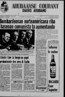 Arubaanse Courant (19 Maart 1966), Aruba Drukkerij