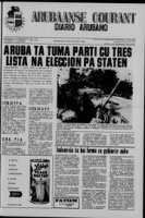 Arubaanse Courant (22 Maart 1966), Aruba Drukkerij
