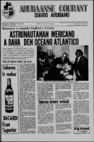 Arubaanse Courant (7 Juni 1966), Aruba Drukkerij