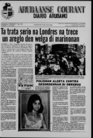 Arubaanse Courant (16 Juni 1966), Aruba Drukkerij