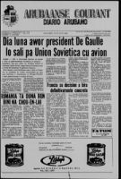 Arubaanse Courant (18 Juni 1966), Aruba Drukkerij