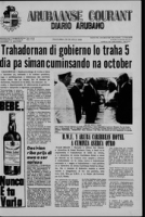 Arubaanse Courant (30 Juli 1966), Aruba Drukkerij