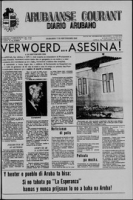 Arubaanse Courant (7 September 1966), Aruba Drukkerij