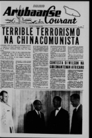 Arubaanse Courant (13 September 1966), Aruba Drukkerij