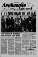 Arubaanse Courant (16 September 1966), Aruba Drukkerij