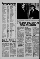 Arubaanse Courant (21 September 1966), Aruba Drukkerij