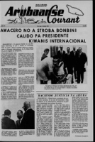 Arubaanse Courant (3 Oktober 1966), Aruba Drukkerij