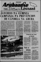 Arubaanse Courant (4 Oktober 1966), Aruba Drukkerij