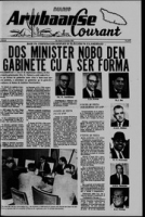 Arubaanse Courant (5 Oktober 1966), Aruba Drukkerij