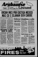 Arubaanse Courant (8 Oktober 1966), Aruba Drukkerij