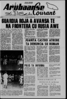 Arubaanse Courant (11 Oktober 1966), Aruba Drukkerij