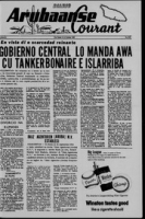 Arubaanse Courant (13 Oktober 1966), Aruba Drukkerij