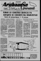 Arubaanse Courant (22 Oktober 1966), Aruba Drukkerij